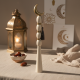 Ramadan Minaret Decoration Large